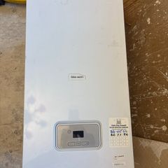 Boiler