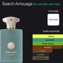 Amouage Search 100ml Image 2