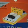 SALE!  TECHMATE Make Your Own Lie Detector Image 3
