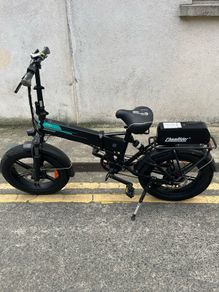 electric bike