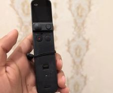 DJI Pocket 2 Creator Combo