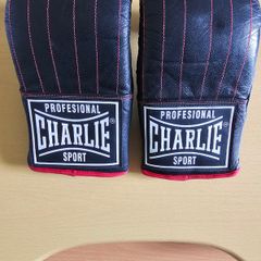 Leather boxing gloves for punching bag practice
