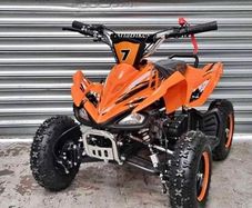 50cc petrol quads