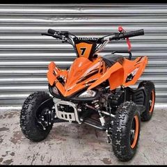 50cc petrol quads