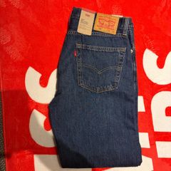 Levis 555 straight fit