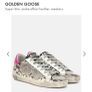 Golden goose superstars in python Image 9