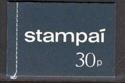 1971 Ireland 50p Blue Definitive Stamps Booklet Mint Never Hinged (MNH)
