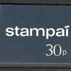 1971 Ireland 50p Blue Definitive Stamps Booklet Mint Never Hinged (MNH)