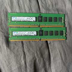 Ram