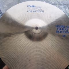 Paiste 602 Blue Label 14" Medium Hi Hats