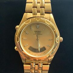 Vintage Seiko Ana-Digi Chronograph alarm Watch
