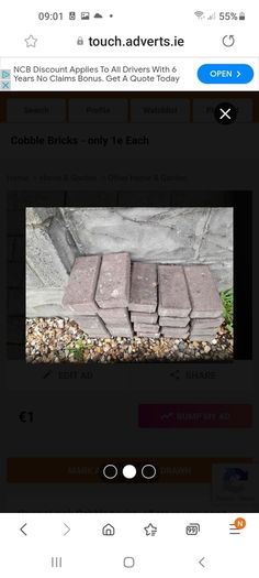 Cobblelock  - Only 1e Each