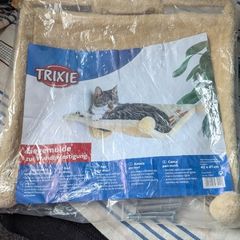 Trixie Plush Wall Mounted Cat Bed - Beige