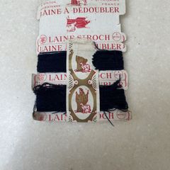 Vintage French darning wool
