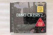 Dino Crisis 2 - PlayStation 1 Japan Import