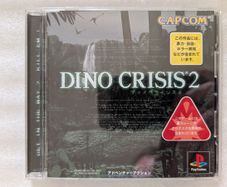 Dino Crisis 2 - PlayStation 1 Japan Import