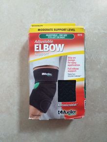 Adjustable Elbow Support