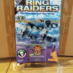 11988 Matchbox Ring Raiders  Havoc Wing