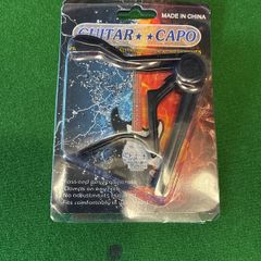Guitar capo (New: for all types of guitars)