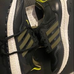 ADIDAS ULTRABOOST COULD RDY DNA Running trainers shoes size 10,5 UK 45 1/3 brand new with tag