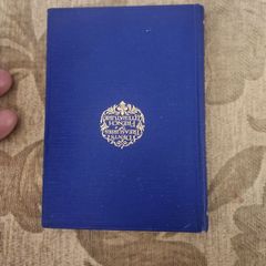 Dents Treasuries Of French Literature.  French Poetry. An Anthologyfor Schools. Compiled By F.m.forrest. Enfield County School. 1953 Hardback In Good Condition. See Photos For Same.