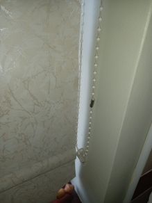 Roller Blind