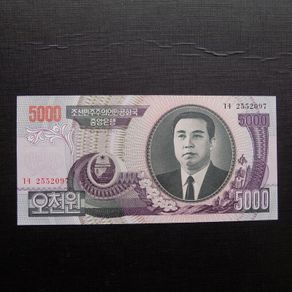 North Korea 2006.5000 Won.Uncirculated Banknote.
