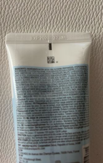 ILLIYOON Ceramide ATO Lotion 68ml