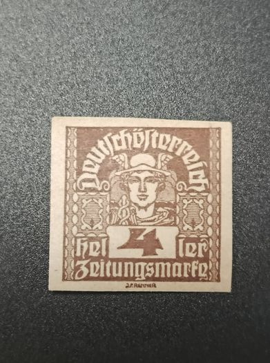 1919 1922 Austria & Hungary Newspaper Stamps