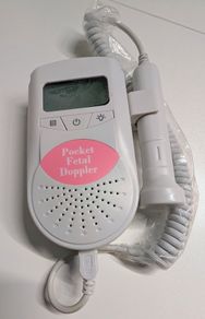 Pocket Fetal Doppler  Baby Heartbeat Monitor (Brand New)