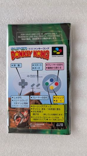 Donkey Kong Country - Super Famicom / Nintendo - Japan Import