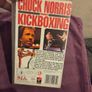 Chuck Norris presents Kickboxing - VHS Image 2