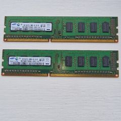 4gb (2x2gb) Samsung Ddr3 Desktop Ram 1333mhz Pc3-10600u