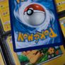 Crabominable V ! Ultra Rare ! from Fusion Strike Set ! 2021 ! Pokemon Card ! Image 6