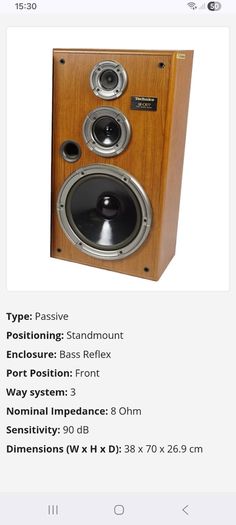 Technics SB CR-77 Loudspeakers