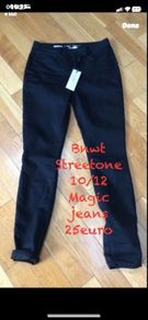 jeans Bnwt navy skinny jeans slimming range ) 10