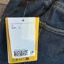 Maternity Jeans L Image 5