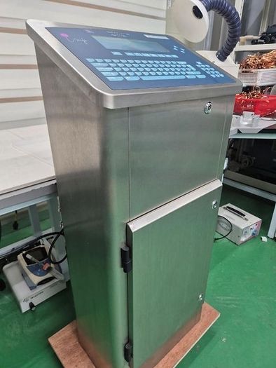 Postage - Imaje Jaime 1000 S8 - Parts For Sale