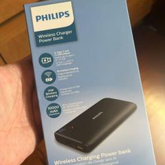 Philips Wireless Power Bank 10000 mAh