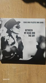 Yoko Ono Plastic Ono Band - Between My Head And The Sky.