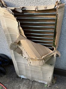 Towel Radiator