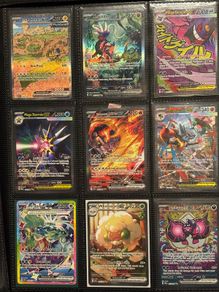 Pokemon Cards Loads Of New Hits