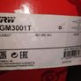 PEUGEOT 607 Front Shock Absorbers Image 7