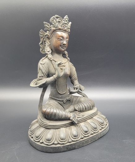 Antique 19th Century Bronze Budda with Chinese Ming Mark Signed Tibetan?