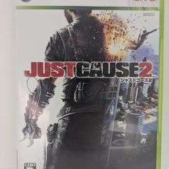 Just Cause 2 Japan Xbox 360