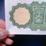 1969 Ireland One Pound Banknote Image 4