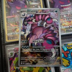 Drapion ! Illustration Rare ! from Perfect Order Set ! 2026 ! Pokemon Card !