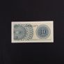 Indonesia 1964 - 10 Sepuluh Sen Banknote UNC Image 2