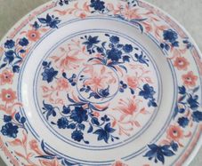 Vintage Churchill Imari dinner Hanging plate, 9 1/2 " Made in England