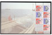 1991 Ireland Fishing Fleet Stamp Booklet Pane Mint Never Hinged (MNH). Hibernian HP49